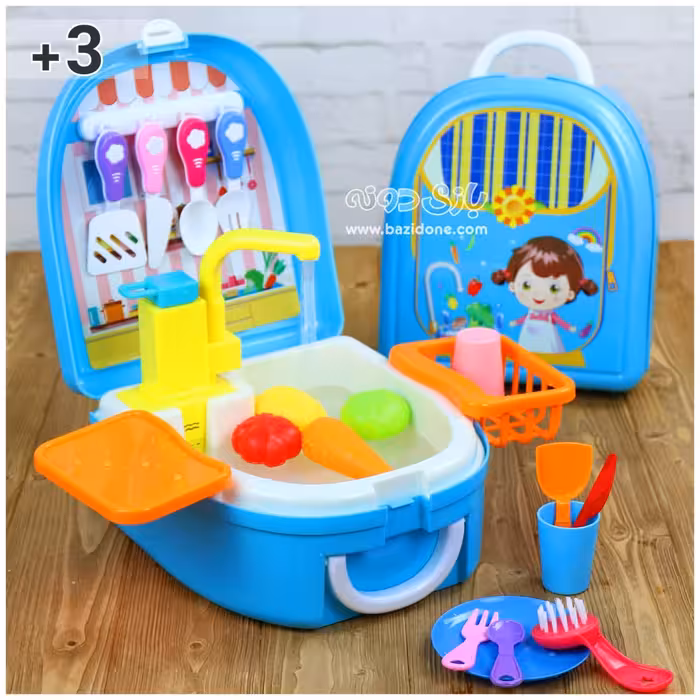 اسباب بازی سینک ظرفشویی طرح کوله