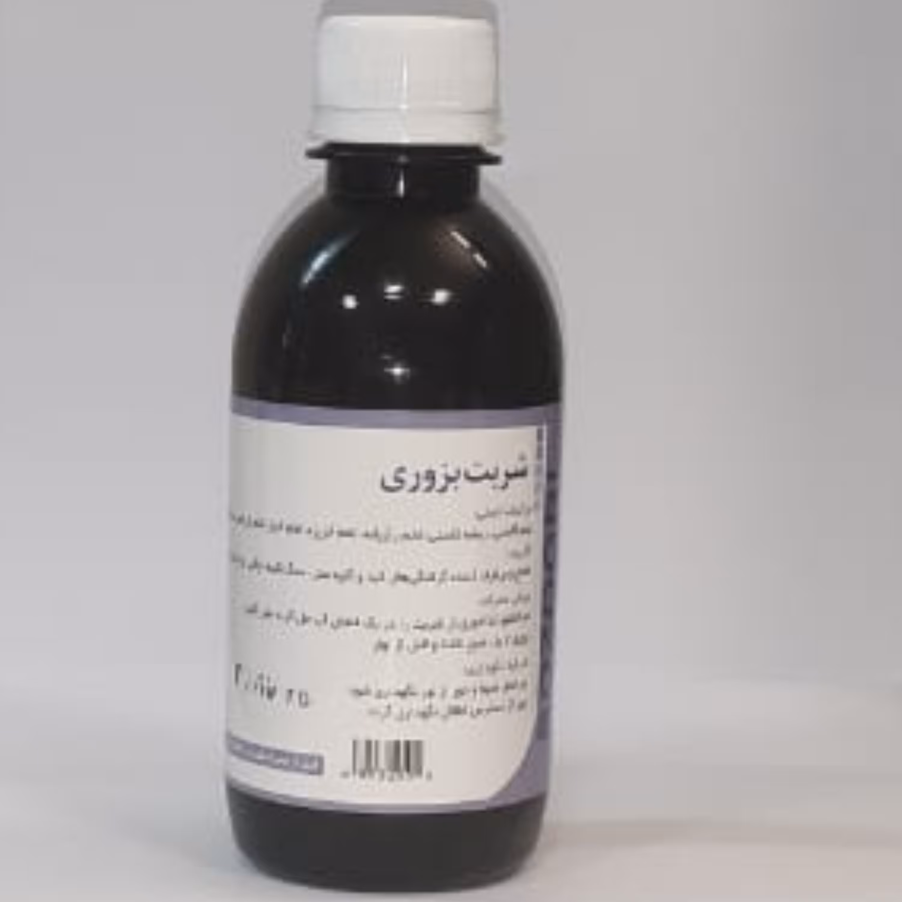 شربت بزوری جالینوس