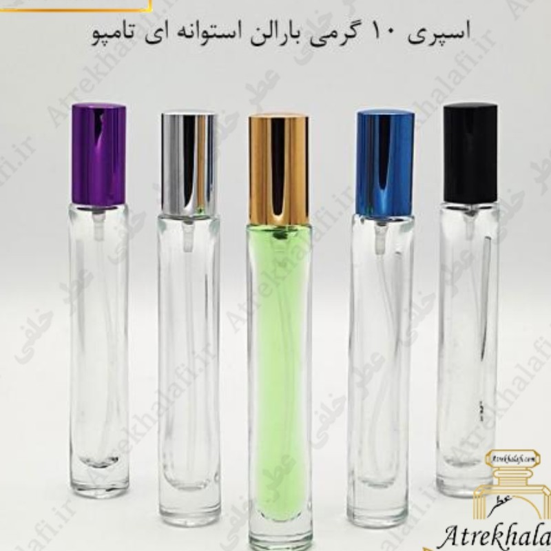 عطر دراکار مردانه 20 گرم