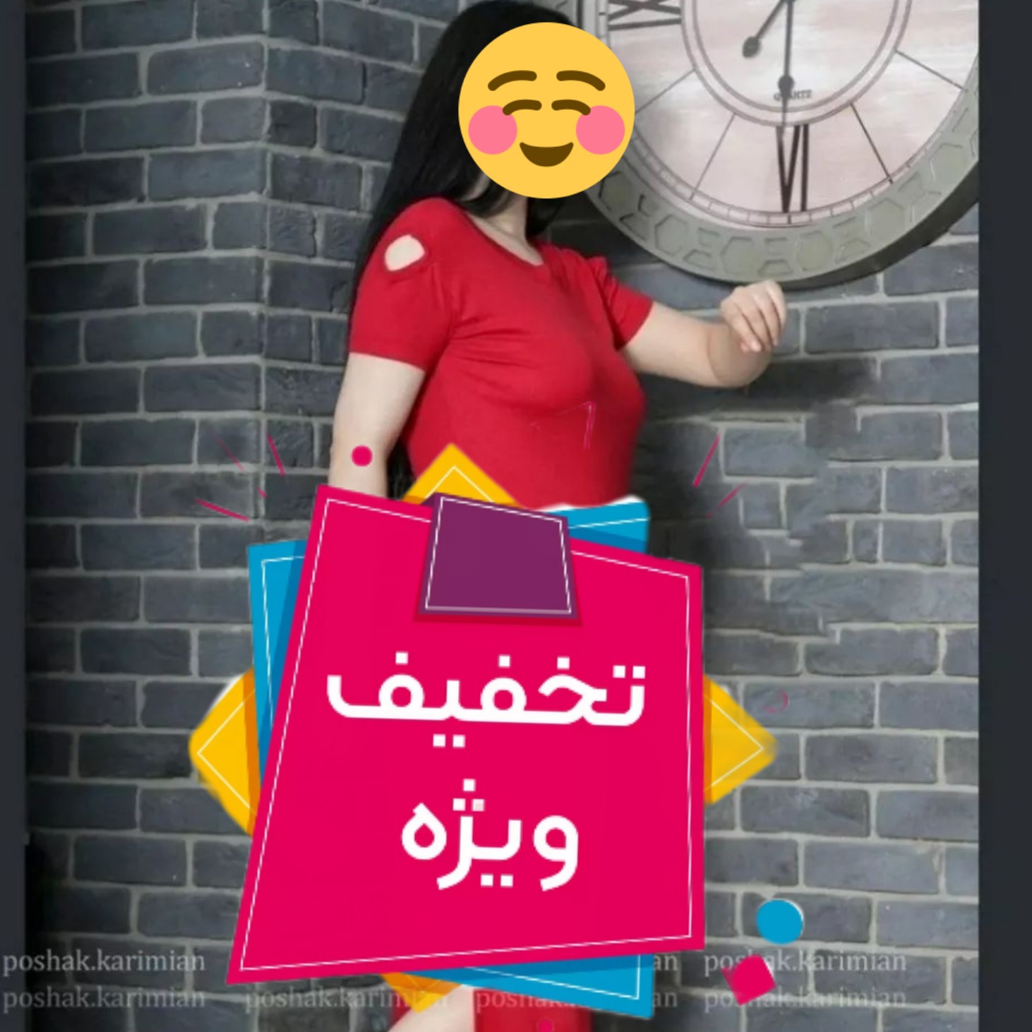 ماکسی بلند زنانه زیر مانتویی زیر سارافونی جنس ویسکوز تخفیف خورده ارسال رایگان