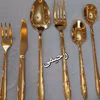 سرویس قاشق و چنگال12 نفره 59 پارچه اهنربانگیر زولینگن یا سولینگن طلایی