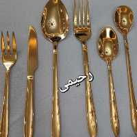 سرویس قاشق و چنگال12 نفره 59 پارچه اهنربانگیر زولینگن یا سولینگن طلایی