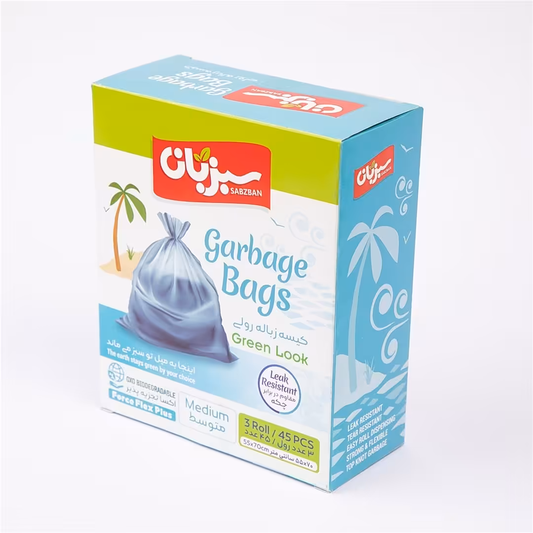 کیسه زباله سه رول سبزبان پلاستیک سایز متوسط بسته 45 عددی