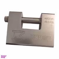 قفل کتابی ال ام مدل FY94