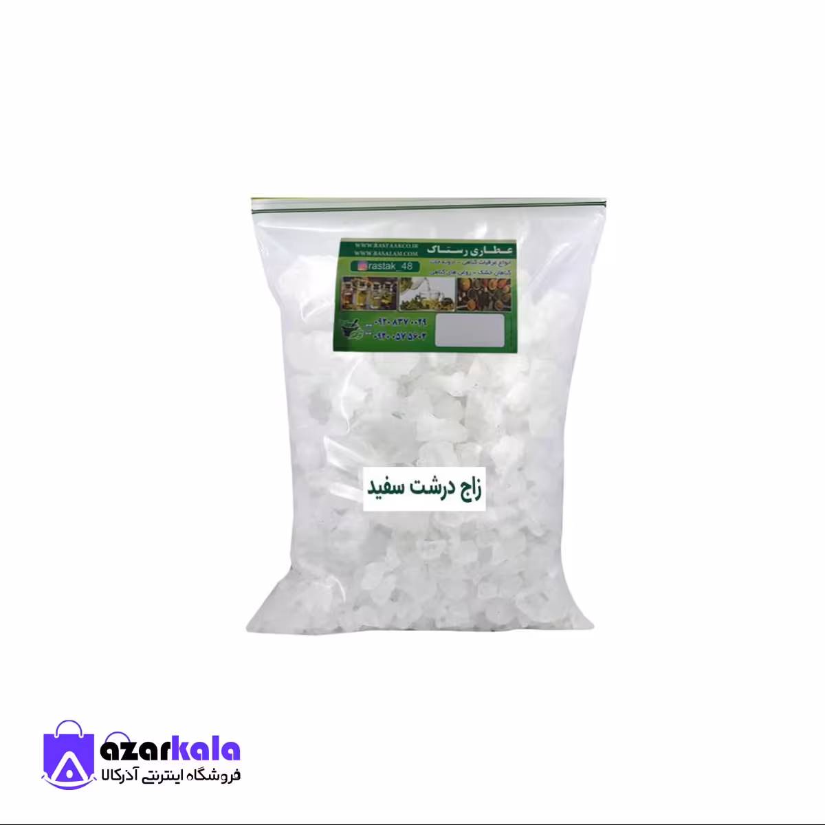  زاج سفید درشت اعلا (100 گرمی)