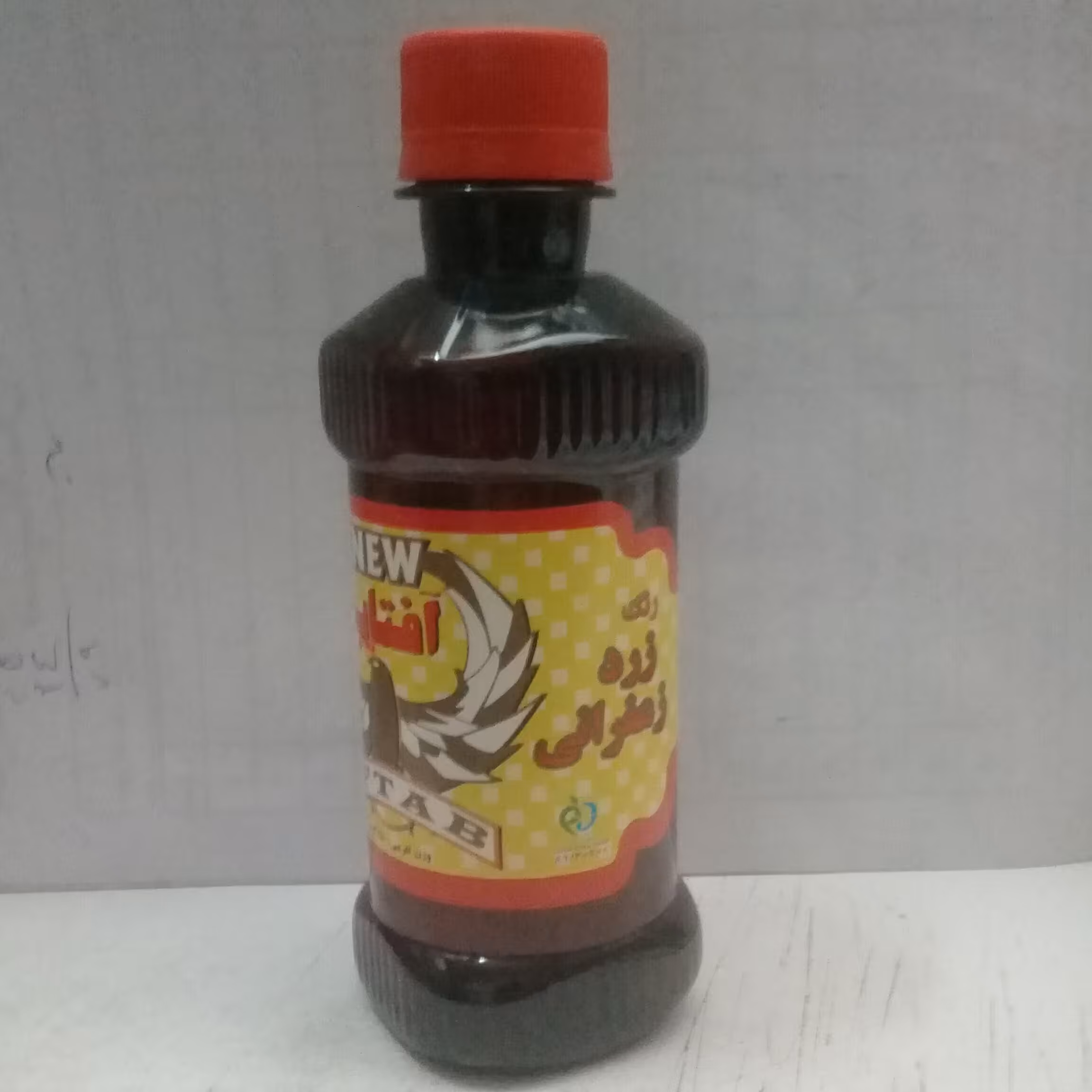 رنگ زردزعفرانی غذا