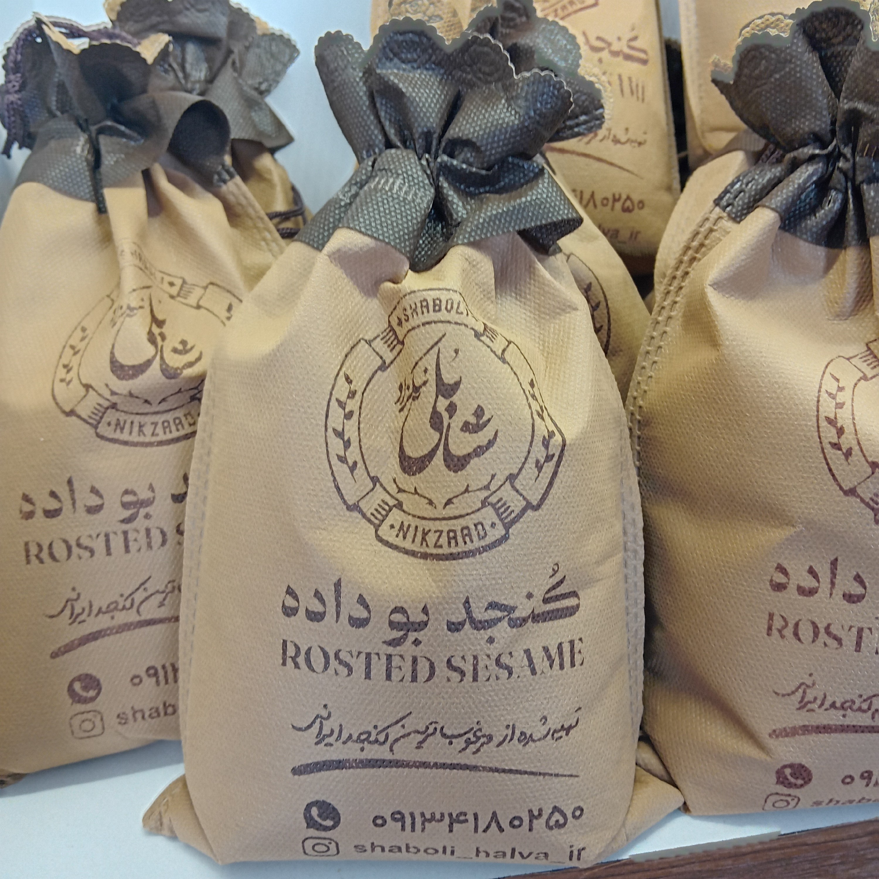 کنجد بوداده ایرانی( 500 گرمی) 