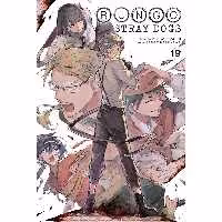 سگهای بانگو  Bungo Stray Dogs  19