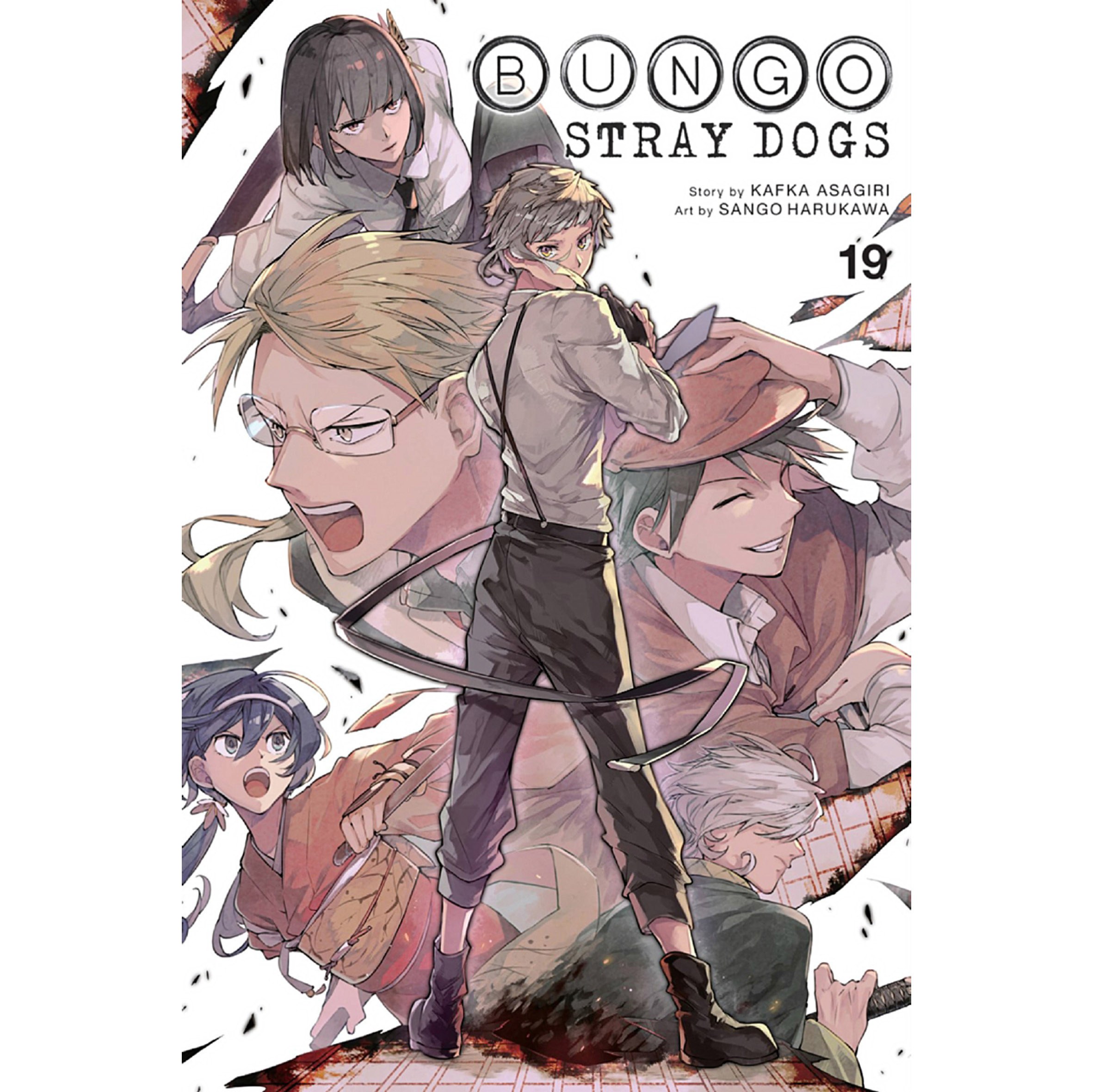 سگهای بانگو Bungo Stray Dogs 19