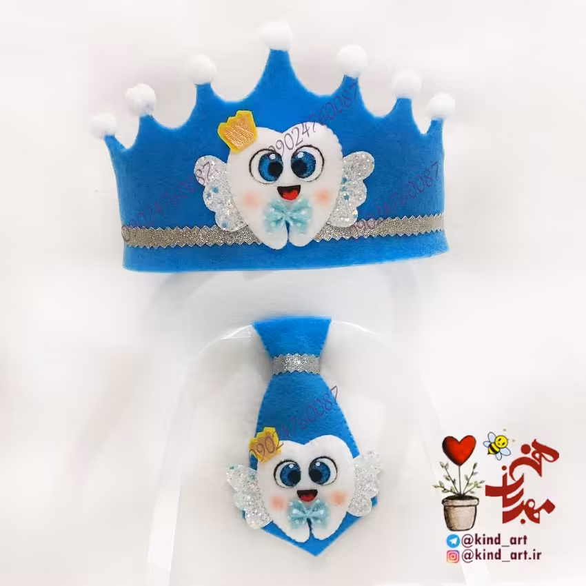 ست تاج جشن دندونی و کراوات پسرانه