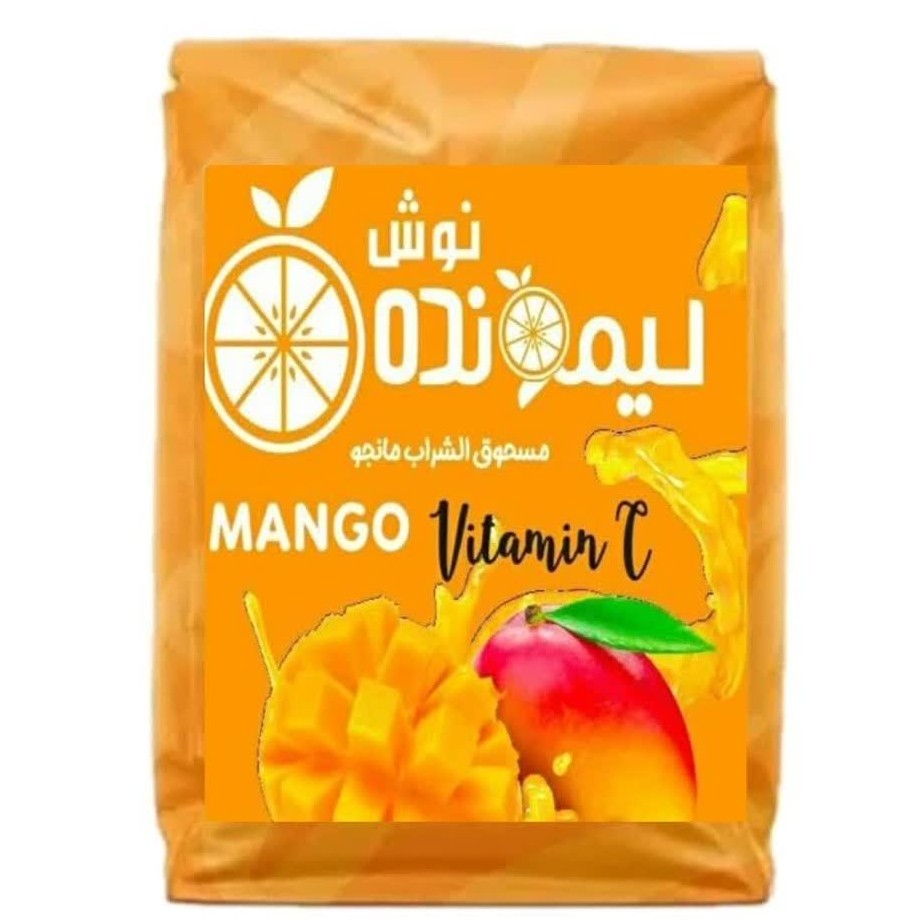 پودر شربت 4000گرم متلایزه (تمام طعم ها) لیمونده