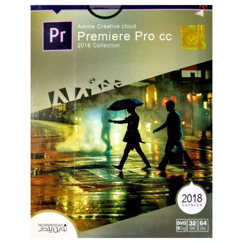 نرم افزار کامپیوتر کالکشن Adobe creative cloud Premiere Pro cc 2018