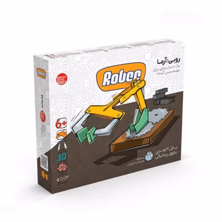 بسته رباتیک روبی آرما ROBEE R301

