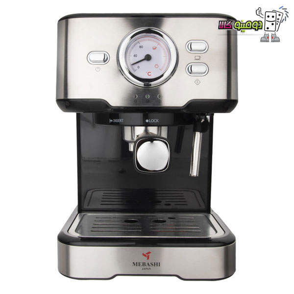 خرید اسپرسو ساز مباشی مدل ECM2021 - دومینو کالا