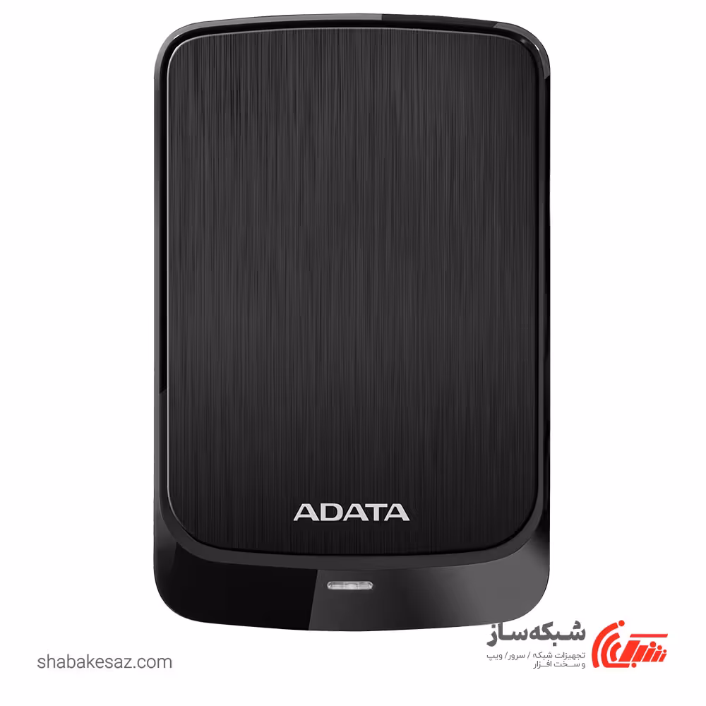 قیمت و خرید هارد اکسترنال ای دیتا ADATA HV320 ظرفیت 1TB - شبکه ساز