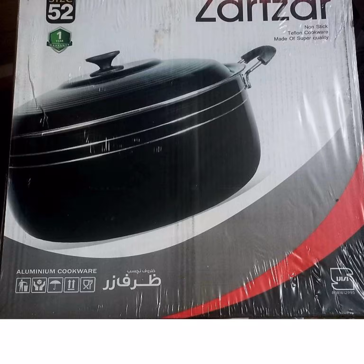 قابلمه تک گرانیتی سایز 42  مارک زرف زر با یک سال ضمانت 