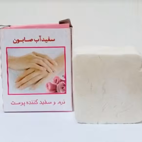 صابون سفیدآب ممتاز فدک (سفیدآب صابونی)