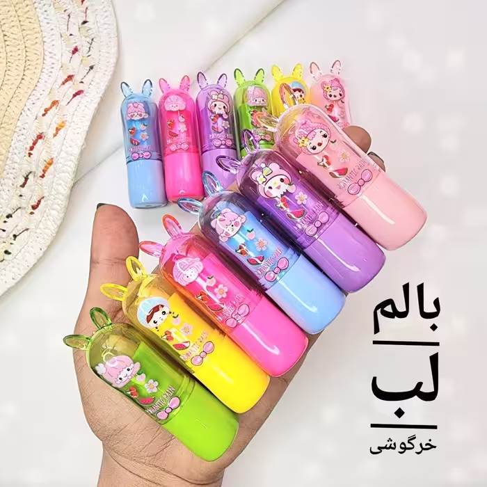 بالم لب خرگوشی رمانتیک