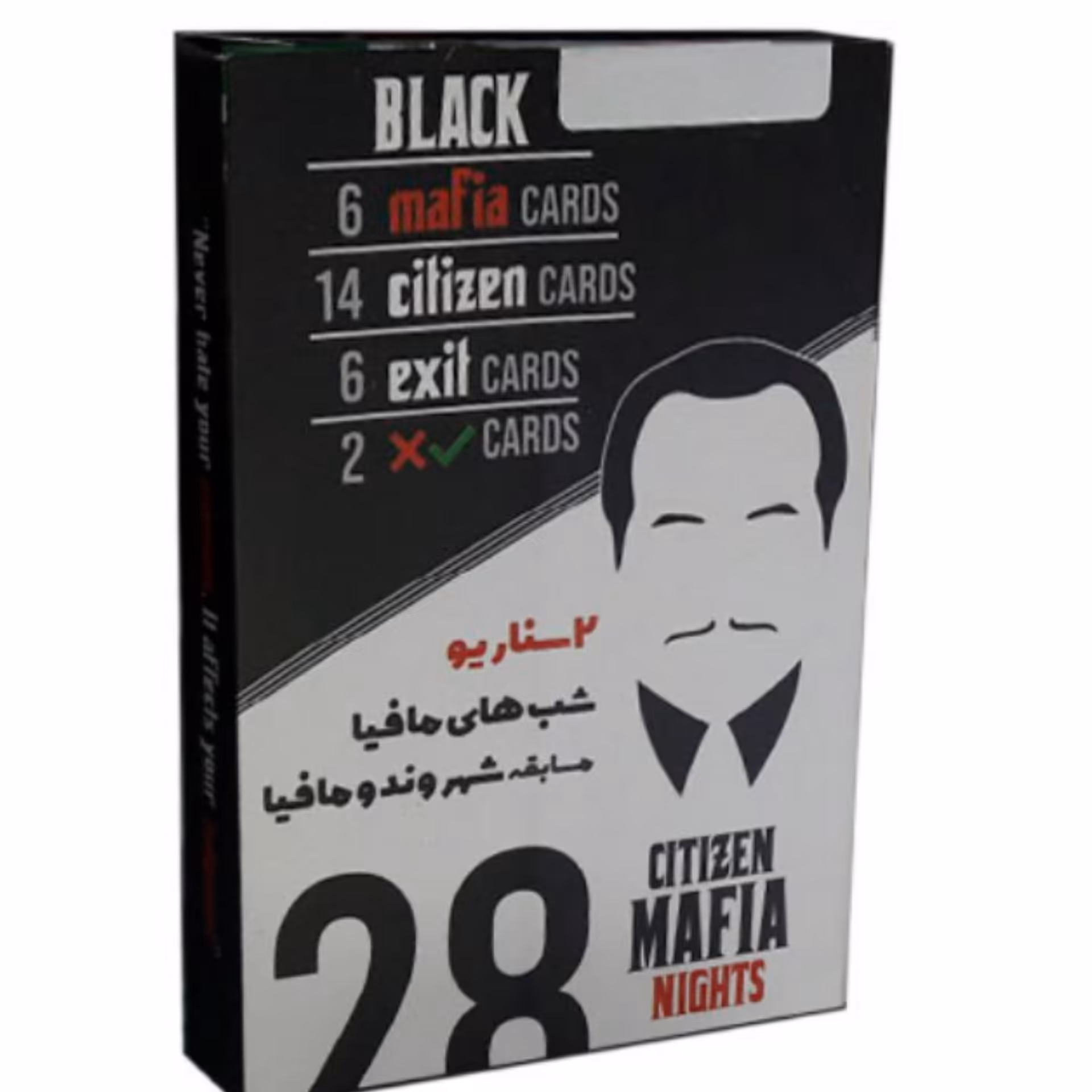 بازی فکری مافیا کارتی