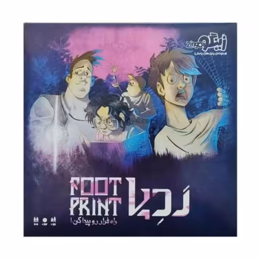 بازی فکری زینگو مدل ردپا ( علم گستر )