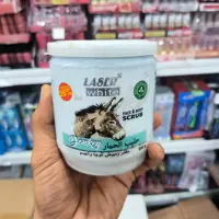 اسکراب صورت و بدن شیر الاغ لیزر وایت 500 گرمیLaser white scrub