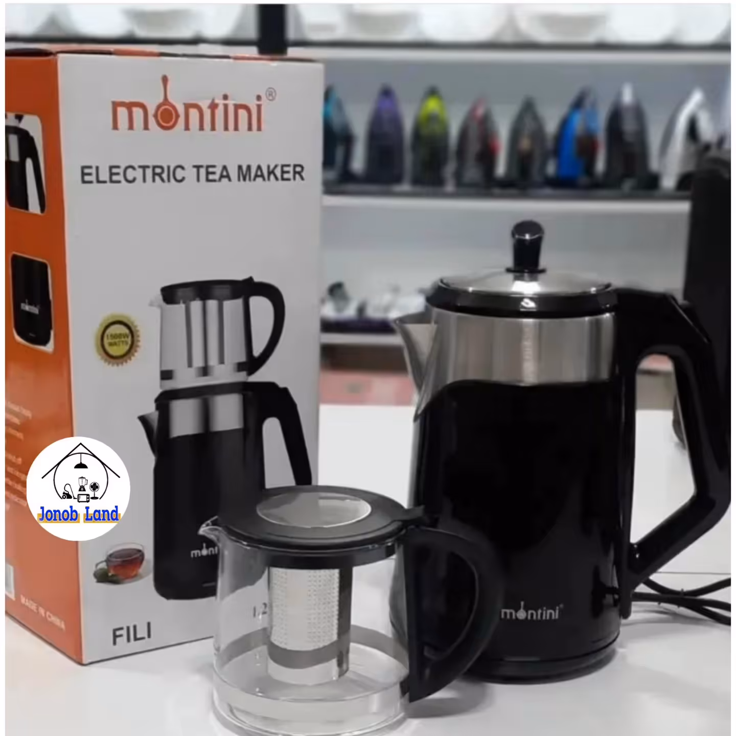 چایی ساز برقی مونتینی 