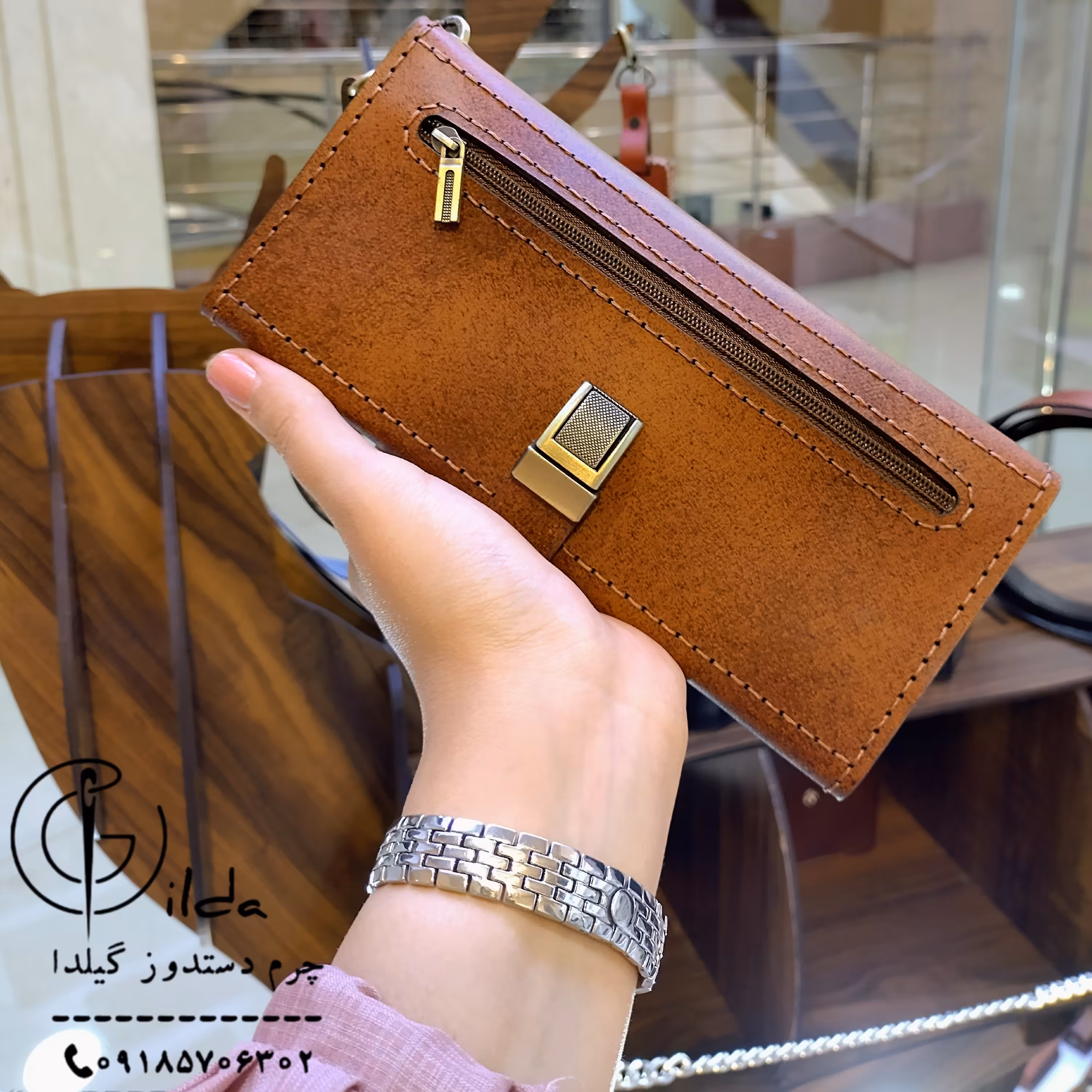 کیف پول و مدارک و گوشی چرم طبیعی 