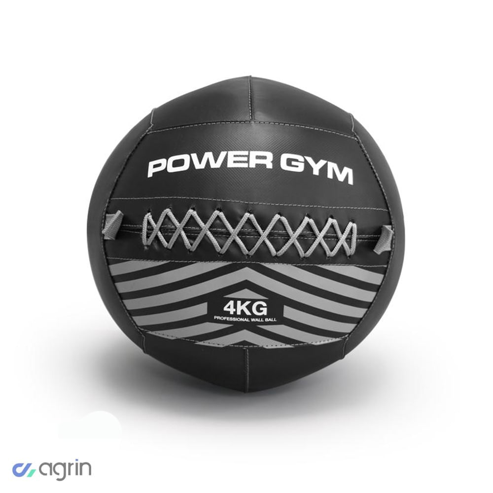 توپ والبال پاورجیم