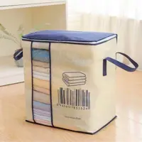 بقچه لباس بارکد