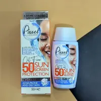 ضد آفتاب بی رنگ مناسب پوست چرب و مختلط spf50پیکسل