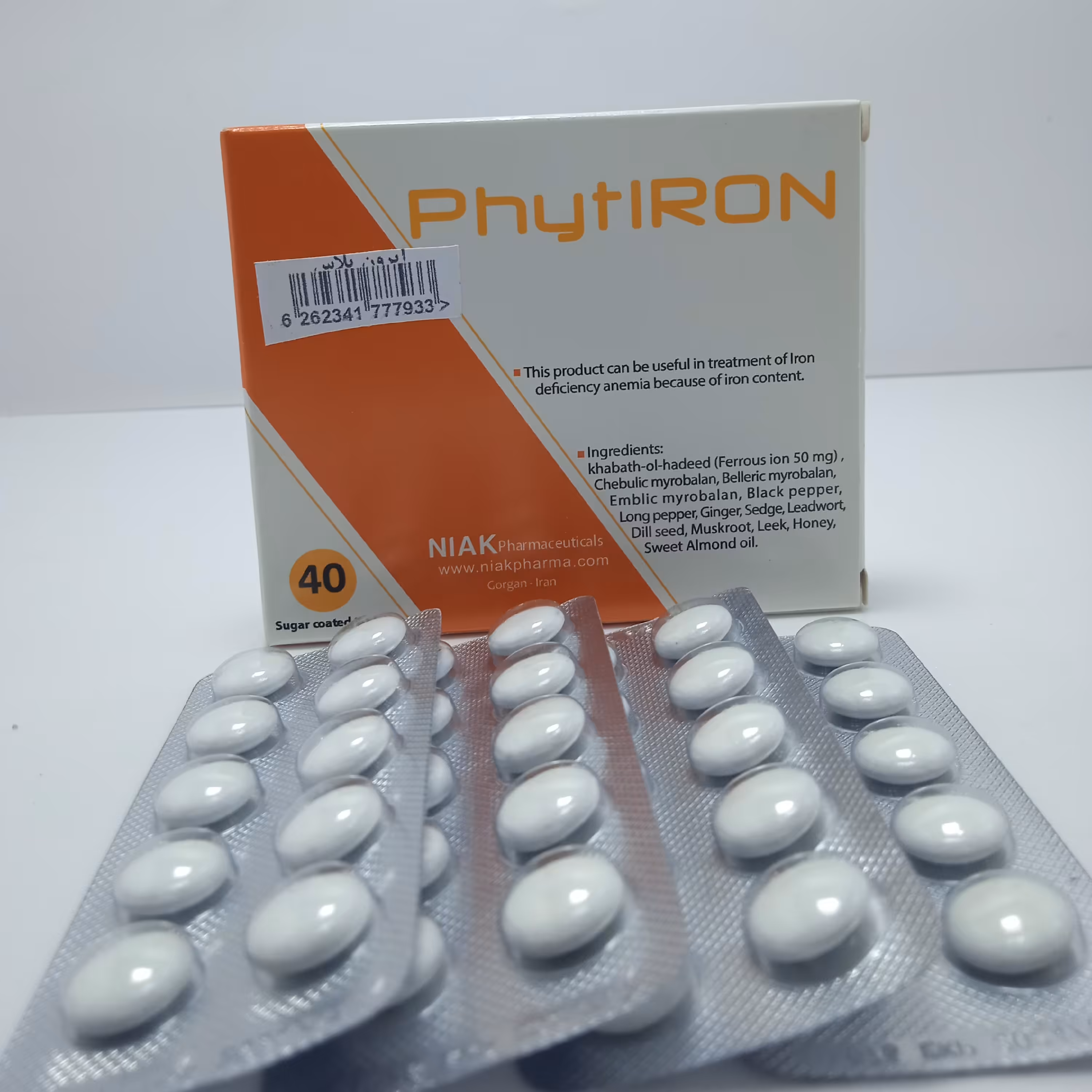 فیت آیرون 40 عددی 