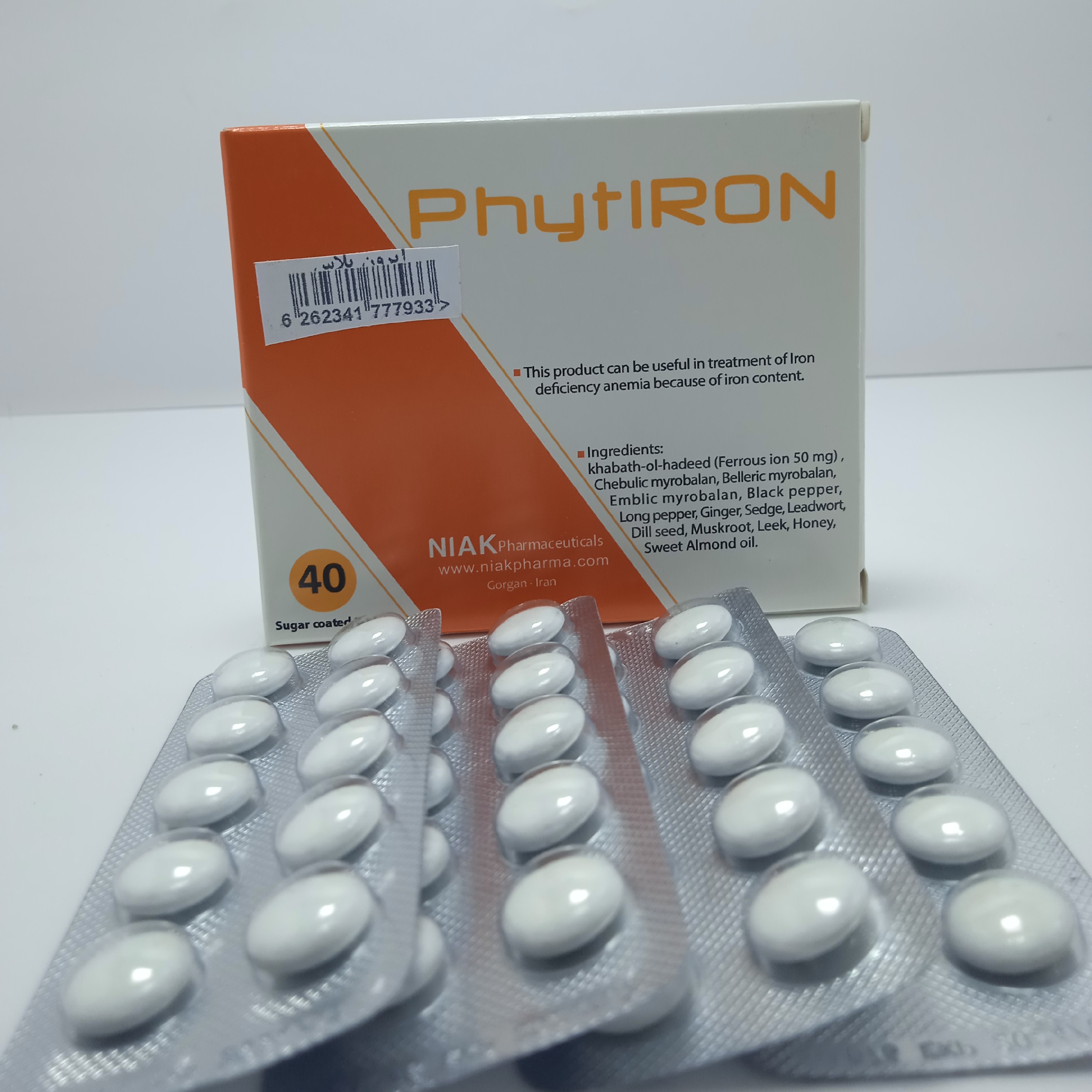 فیت آیرون 40 عددی