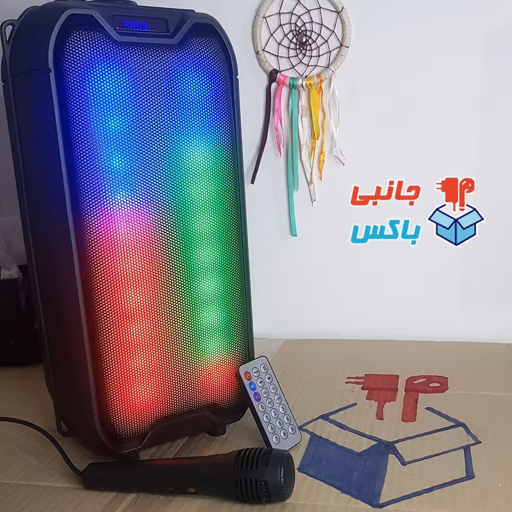 اسپیکر بلوتوثی ZQS4235 پخش کننده صدا دوبانده با میکروفون و کنترل
