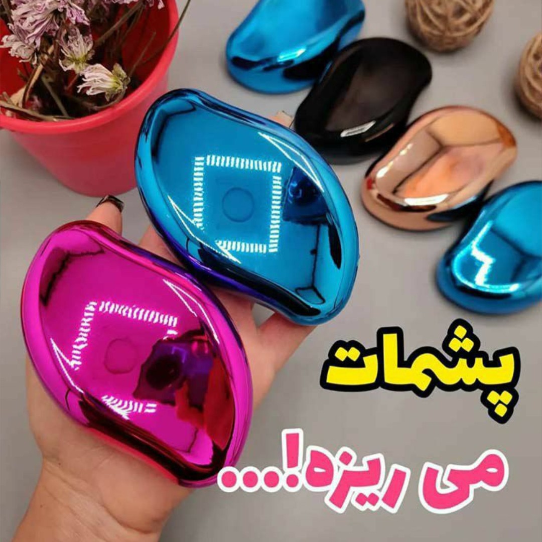 دستگاه موبر نانو کریستالی محصولی جدید بدون نیاز به هیچ چیز بدون قروفر