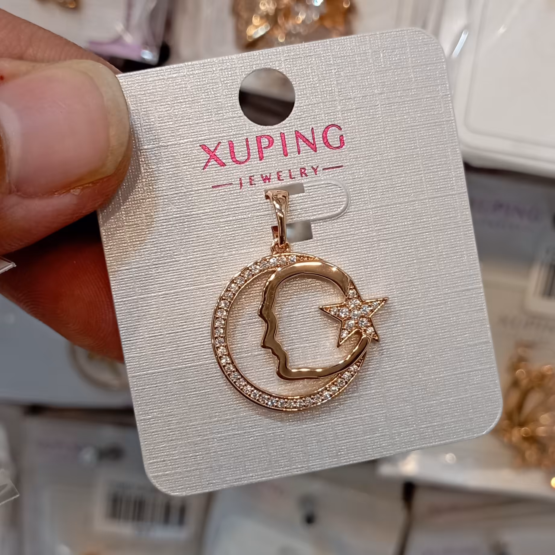 پلاک ژوپینگ با تنوع مدل کد 1