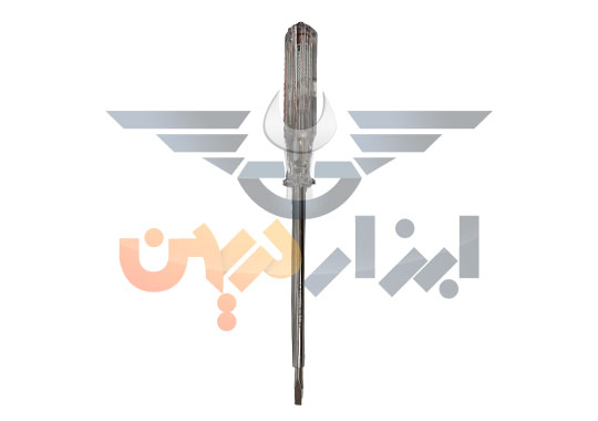 فازمتر اسرام اصلی سایز بزرگ osram