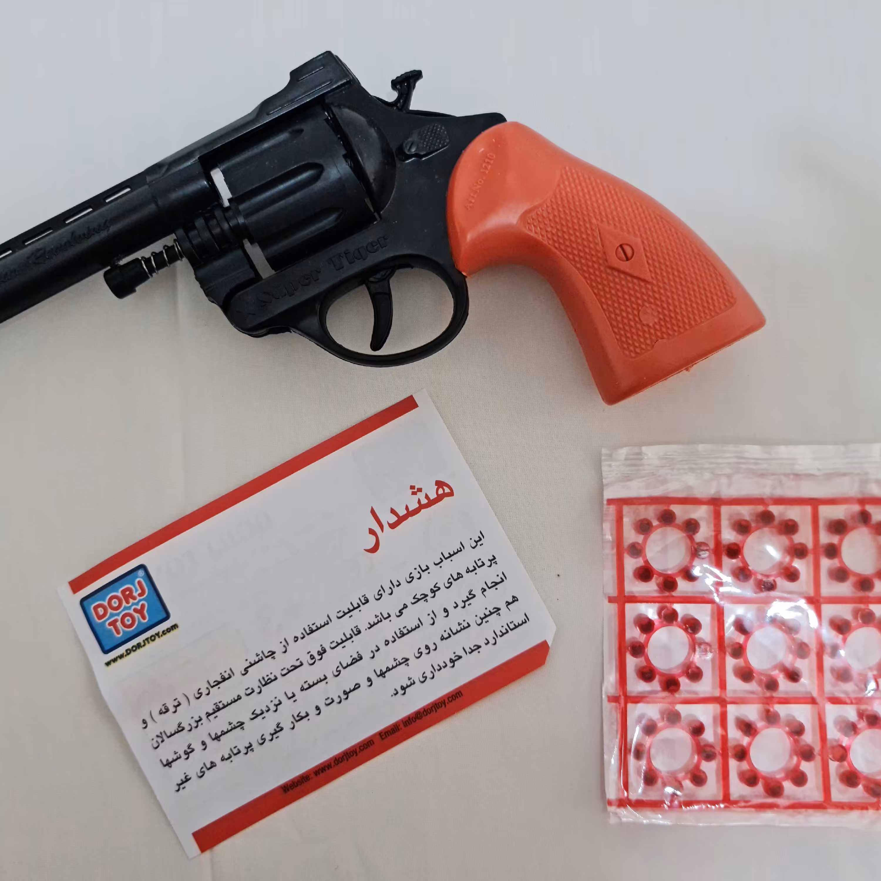 کلت کلانتر ترقه ای 