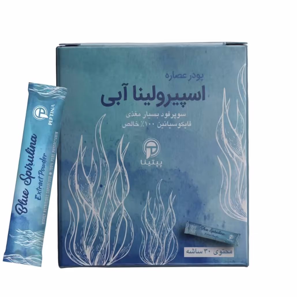 اسپیرولینا اسپرولینا آبی