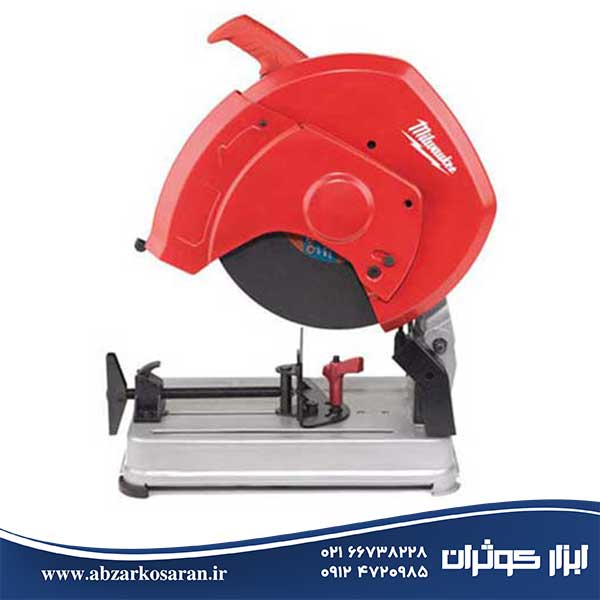 اره پروفیل بر میلواکی Milwaukee مدل CHS355