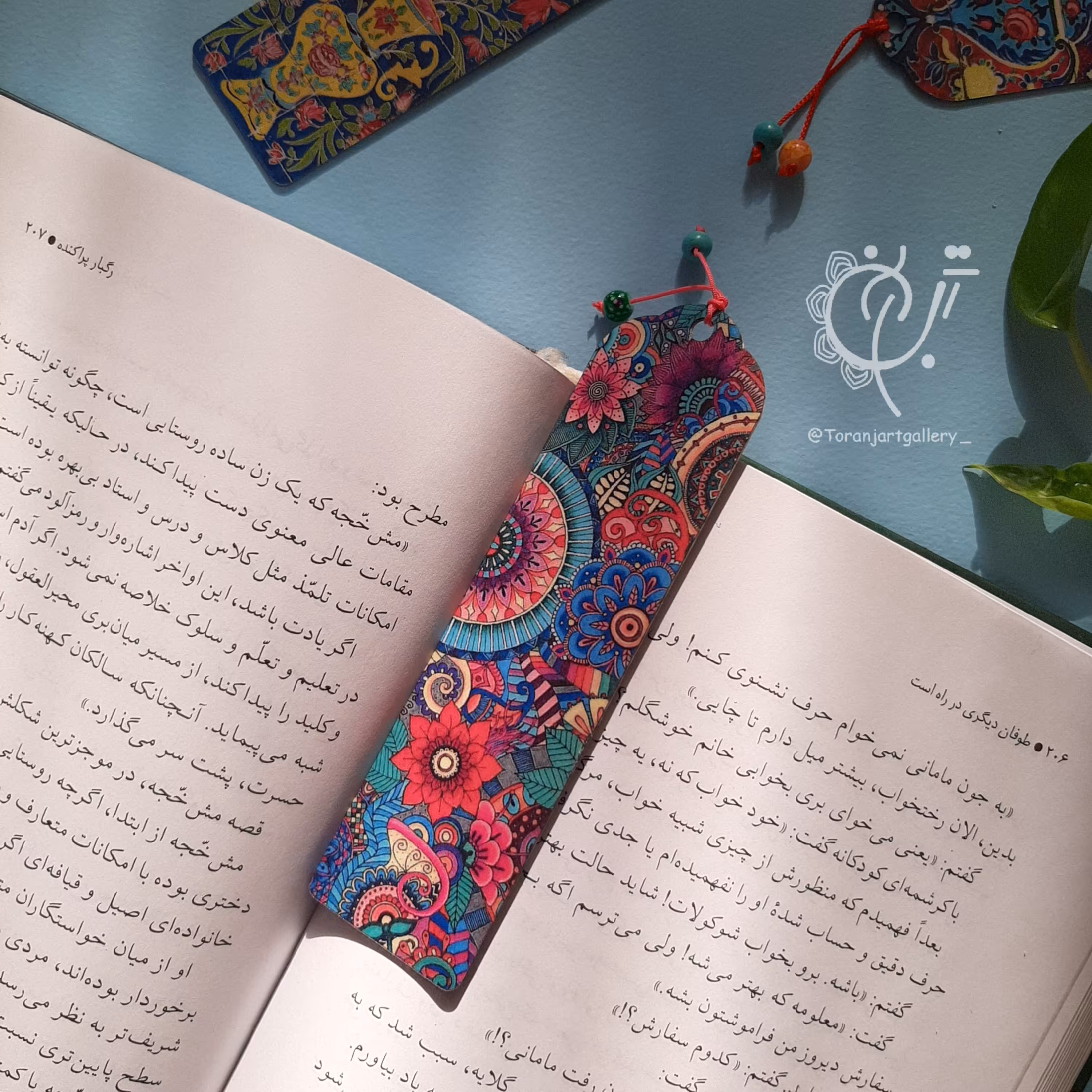 نشان کتاب  لمینت طرحای سنتی بزرگ3