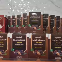 قهوه هسته خرما 250 گرمی 