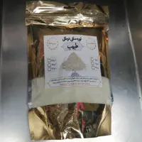 نوره سنتی درمانی زرنیخ طلایی قرمز وآرسنیک دار  نیم کیلویی طبیب