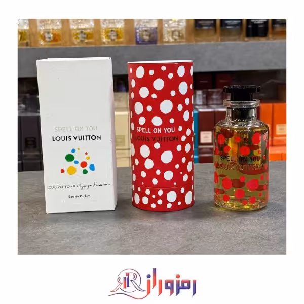 ادکلن لویی ویتون اسپل روی یو یایوی کوساما