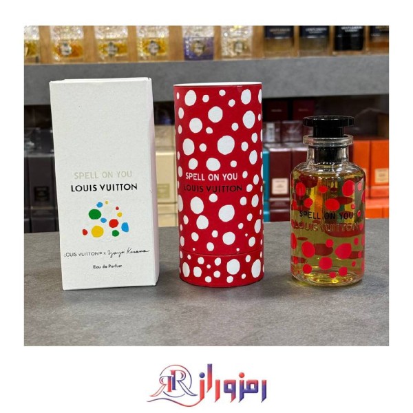 ادکلن لویی ویتون اسپل روی یو یایوی کوساما