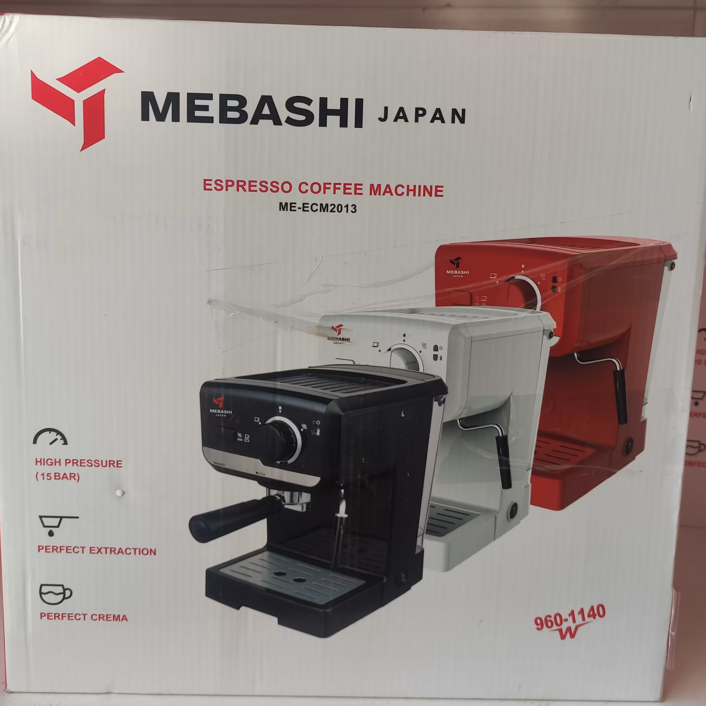 اسپرسوساز مباشی ژاپن مدل 2013