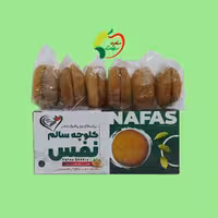 کلوچه هلی طبیعی وگان 450 گرمی نفس