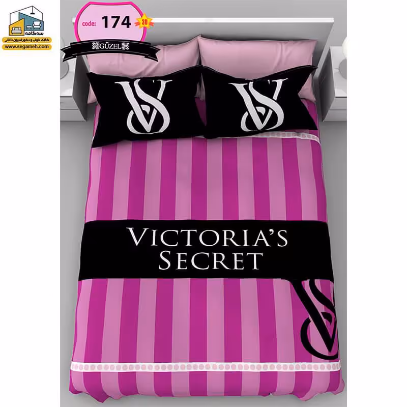 روتختی دونفره گوزل سه بعدی مدل RDG174