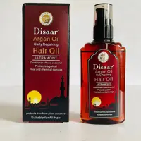 روغن آرگان دیسار 