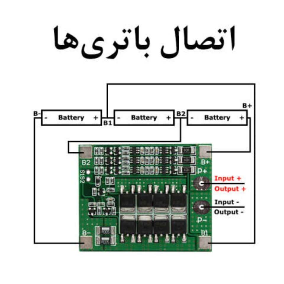 ماژول شارژ باطری های سری شده لیتیوم 12ولت