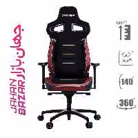 صندلی گیمینگ ورتاگیر Vertagear PL4800 Burgundy Red RGB